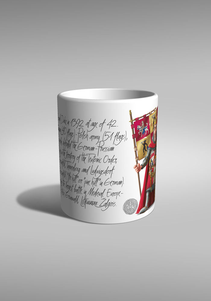 VYTAUTAS / Mug