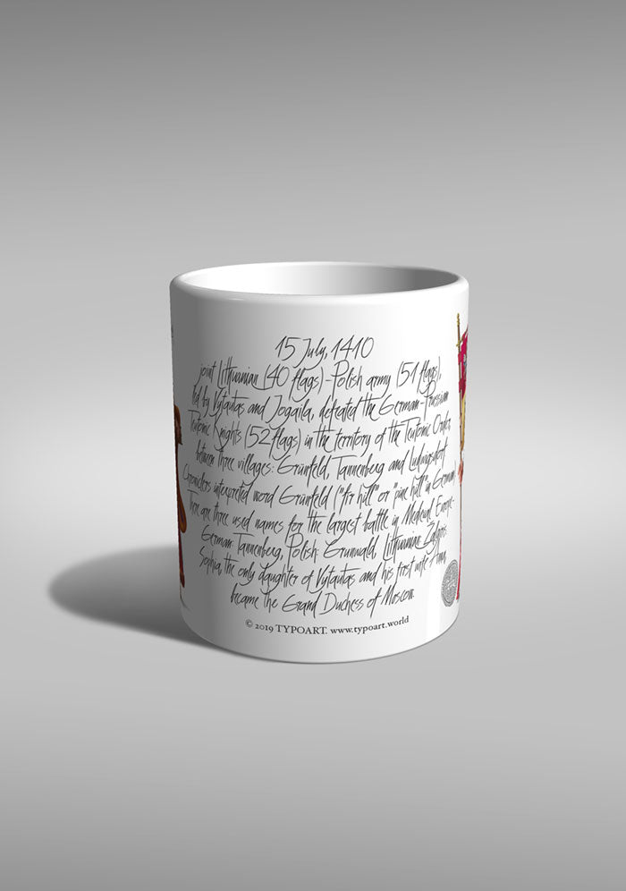 VYTAUTAS & ONA / Mug