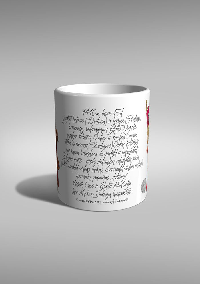 VYTAUTAS & ONA / Mug