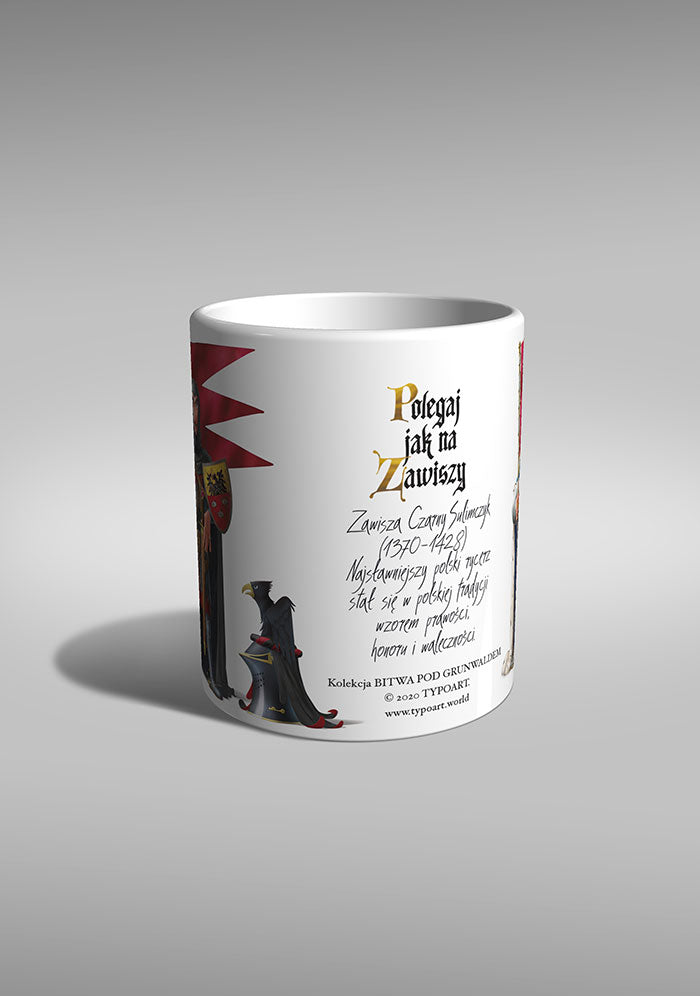 RELY LIKE ON ZAWISZA / Mug