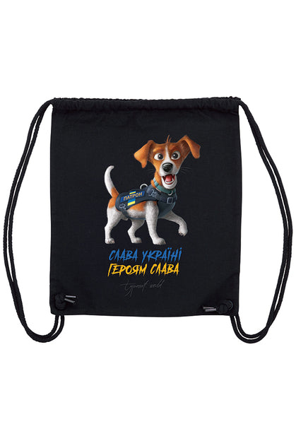 dog Patron bag TYPOART