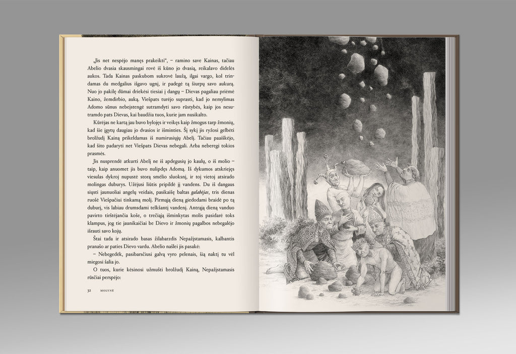 Kazys Saja Kinivarpų raštai knyga TYPOART