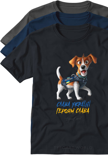 Dog PATRON / T-SHIRTS