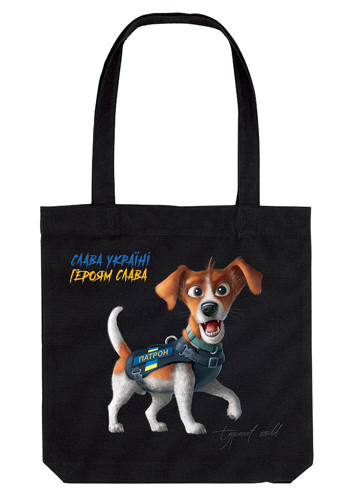 dog Patron bag TYPOART