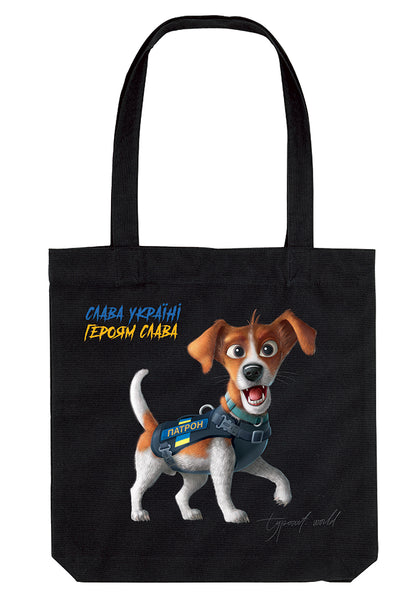 dog Patron bag TYPOART