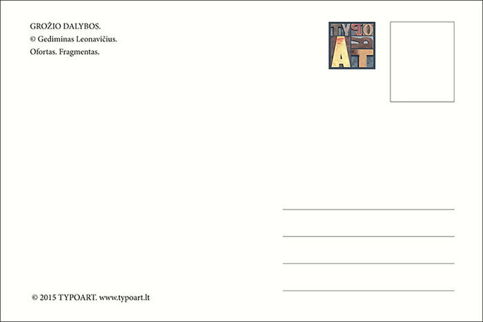 DEALING OUT THE BEAUTY / Postcard